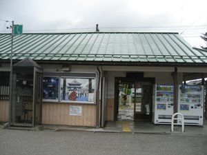 개수 전 역사 (2008년 8월)