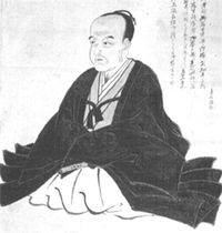 가토리 우오히코는 『와지 쇼란쇼』에 전거가 적은 것을 문제 삼아, 게이추와 같은 입장에서 다양하고 많은 문헌을 출처로 제시했다.