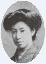 히라츠카 라이초, 잡지 세이토(청탑)의 창립자