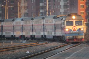 미윈 북역}}에 도착.