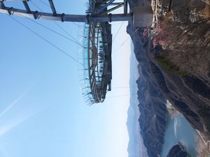 UFO 유리 플랫폼