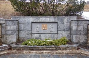 앙투안 르쿨트르 기념비