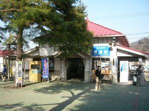 2006년 5월 나가토로역, 개조 전