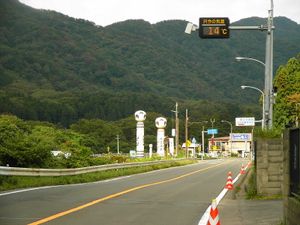 센다이시 아오바구 사쿠나미 (2005년 10월)