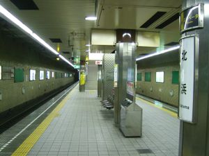 사카이스지선 승강장 (2008년 1월)