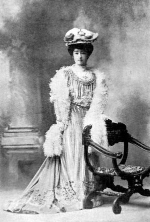 이요히토 친왕비 슈코