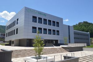 2023년에 완공된 쓰루 휴머니티즈 센터(THMC)