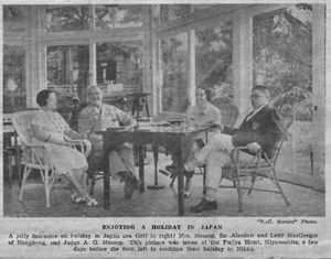 영국 고등 영사 재판소 판사인 모솝과 홍콩 최고 법원의 맥그리거(1935년)