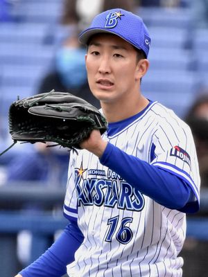 2021년 3월 7일 요코하마 스타디움