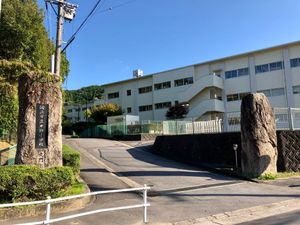 오카자키 시립 본숙 초등학교