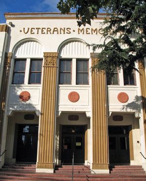 재향군인 기념관