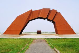 사도(四島)의 다리와 기원의 불