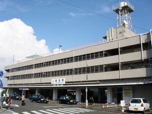 긴테쓰 토미요시역