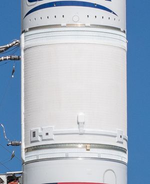 페레그린 달 착륙선을 탑재한 벌컨 센타우르 로켓의 센타우르 V 단계