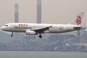 에어버스 A320-200 (구도장)