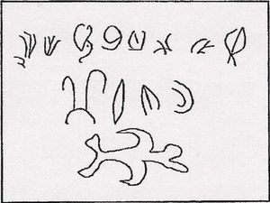 1770년 스페인 조약에 등장하는 원주민의 서명.