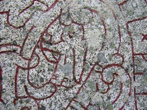 시구르드에게 술잔을 건네는 시그르드리파; 11세기 드레블 룬석의 삽화