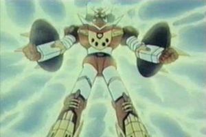 합신 후의 메칸더 로보