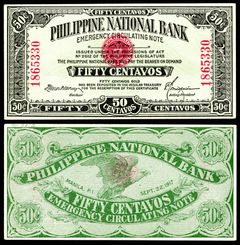 필리핀 국립 은행 50 센타보(1917). 제1차 세계 대전 비상 통화