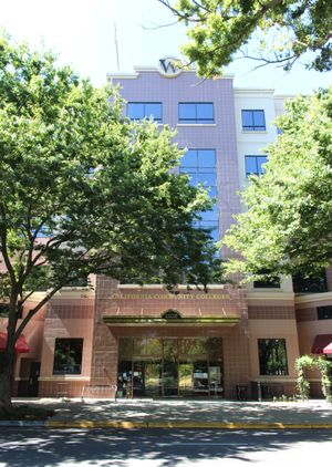 새크라멘토에 있는 캘리포니아 커뮤니티 칼리지 시스템 총장실.