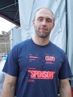 2012년 8월 로버트 하팅