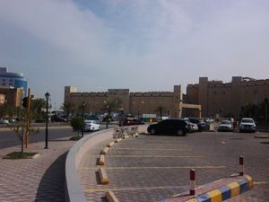 동쪽에서 본 알 라시드 몰