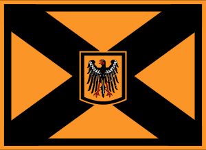 육군지휘부 총장기(1925년 ~ 1927년)