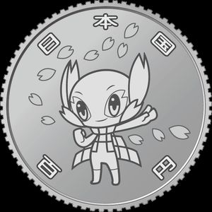 2020 도쿄 패럴림픽 기념 100엔 클래드화 (4차 발행, 소메이티 도안)