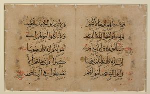 갈라}}('과장하다')라는 단어가 사용된 예시이다.