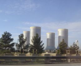 샤히드 라자이 발전소