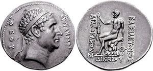 '신(the God)' 에우티데모스 1세를 묘사한 아가토클레스의 '계보' 주화