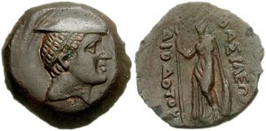 디오도토스 1세의 청동 싱글, 그리스어 명문 ΒΑΣΙΛΕΩΣ ΔΙΟΔΟΤΟΥ – "디오도토스 왕의" (H 계열)