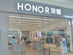 항저우의 Honor 매장