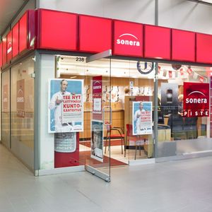 소네라의 옛 판매점