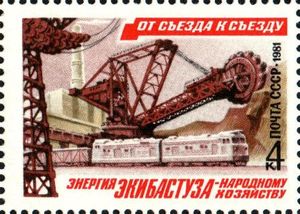 에키바스투즈의 국가 경제를 위한 에너지. 소련 시대, 1981.