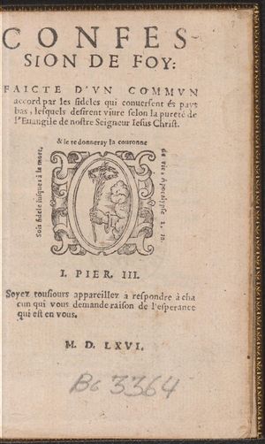 벨기에 신앙고백 (1566년)