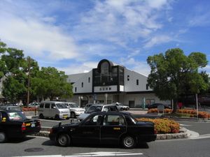 JR五日市역 히로덴 이쓰카이치역 북쪽 출입구(2008년 8월)