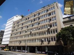 국영기업위원회