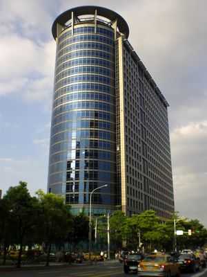 중화민국석유공사