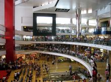 시티플라자 1단계