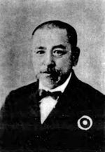 강연 당시의 미나카타 구마구스 (1929년)