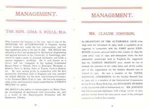 1906년경 초기 브로셔 페이지