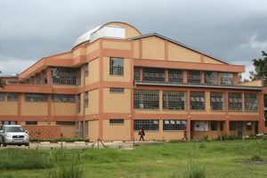 데단 키마티 기술 대학교