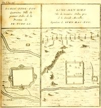 뒤 할드의 1735년 저서 중국 설명에 수록된 "정딩푸"와 "룽먼 현" 지도. 베이즈리의 마을을 보여주며, 예수회 선교사들의 기록을 바탕으로 제작되었다.