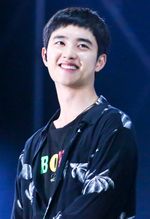 도경수, 신인남우상 수상자