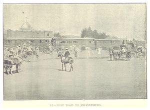 케이프타운 발 첫번째 열차