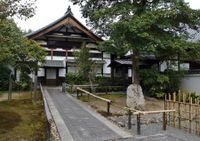 겟신인(고다이지의 톡추)