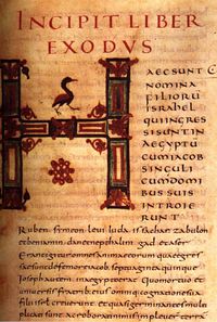 카롤링거 소문자체의 한 페이지(탈출기)