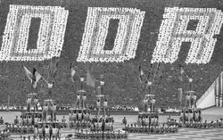 Turn- und Sportfest der DDR}}) 1977년 라이프치히 체트랄슈타디온