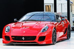 599XX